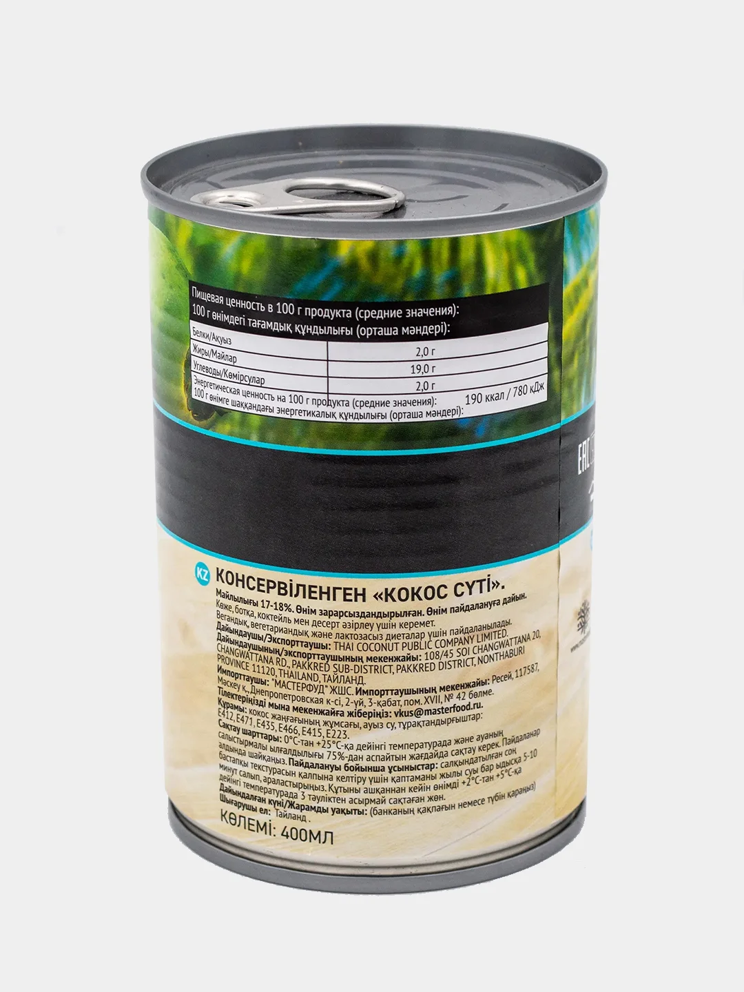 Кокосовое молоко Botanica, 17-18% жирность, 400 мл