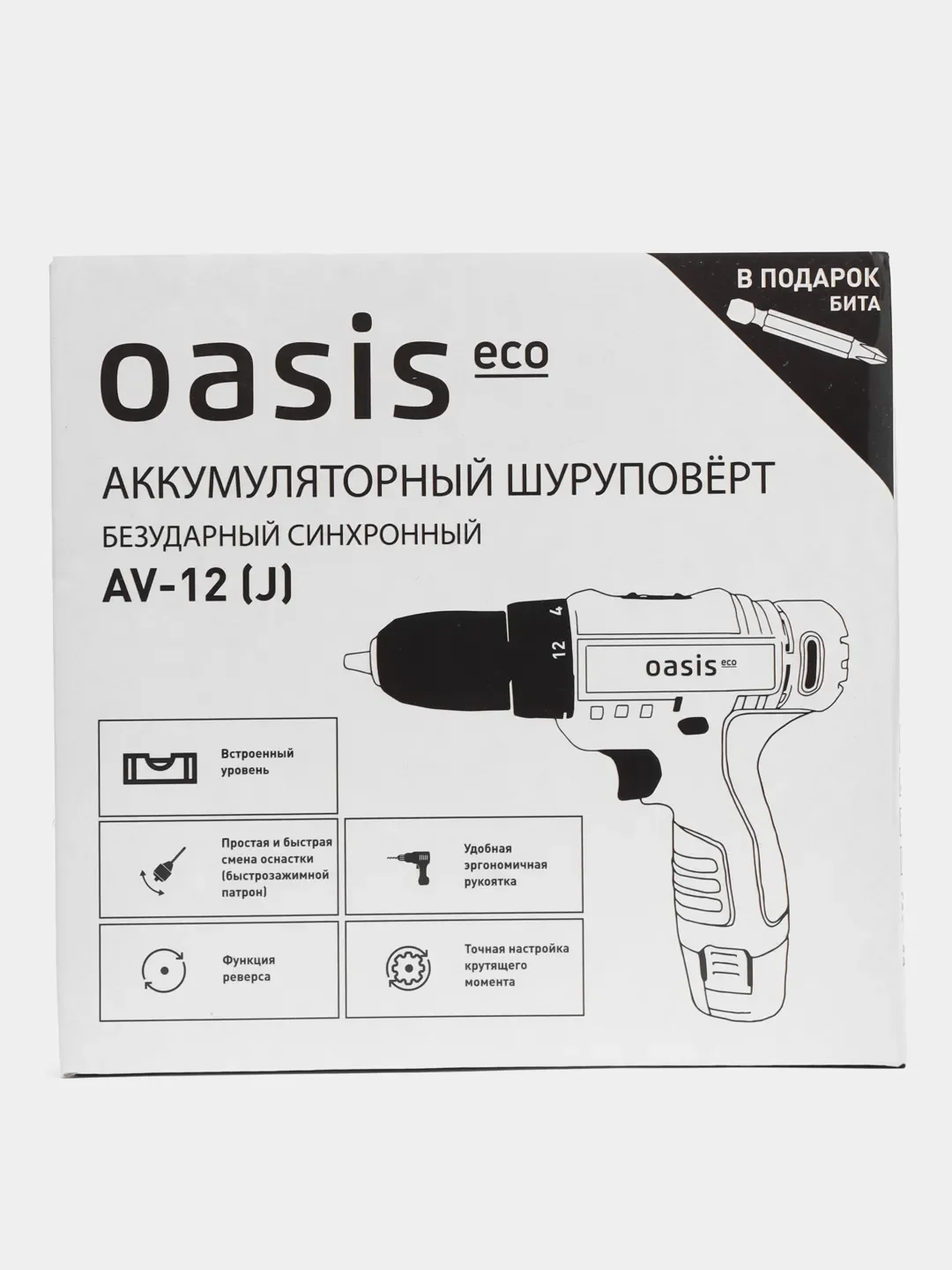 Аккумуляторный шуруповерт "Oasis" Eco AV-12