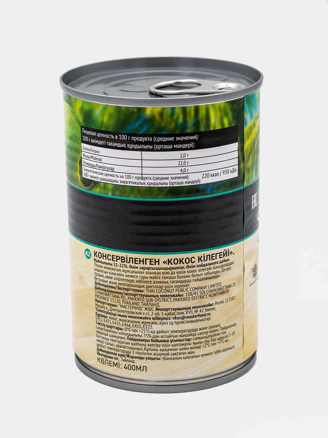 Кокосовые сливки Botanica, 400 мл