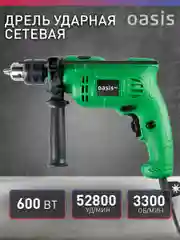 Бирюзовый ударная дрель "Oasis" DU-60 ECO