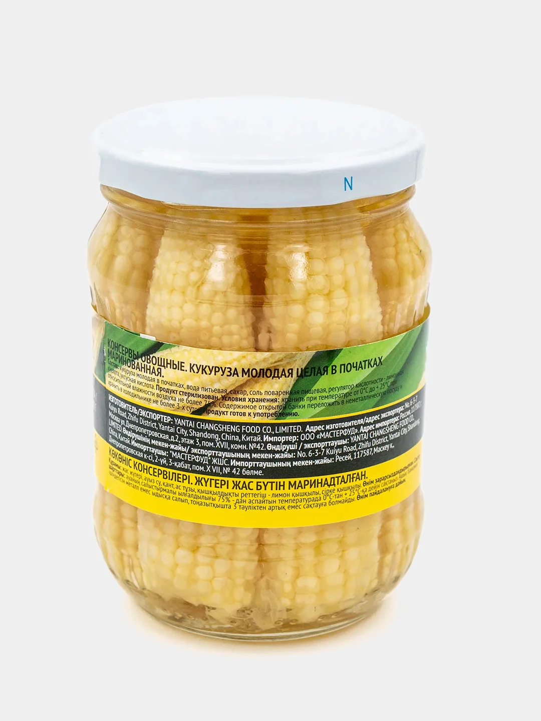Кукуруза в початках маринованная Botanica, молодая, целая, 370 мл