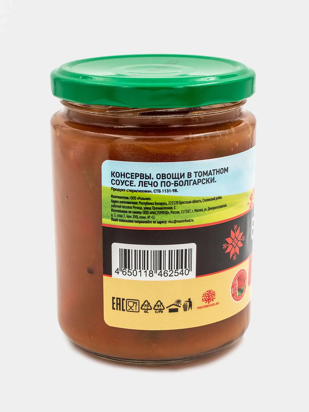 Лечо по-болгарски Botanica, 420 мл