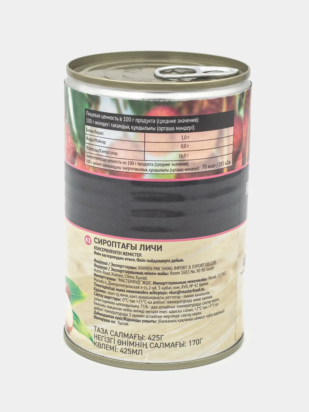 Личи консервированная в сиропе Botanica, 425 мл