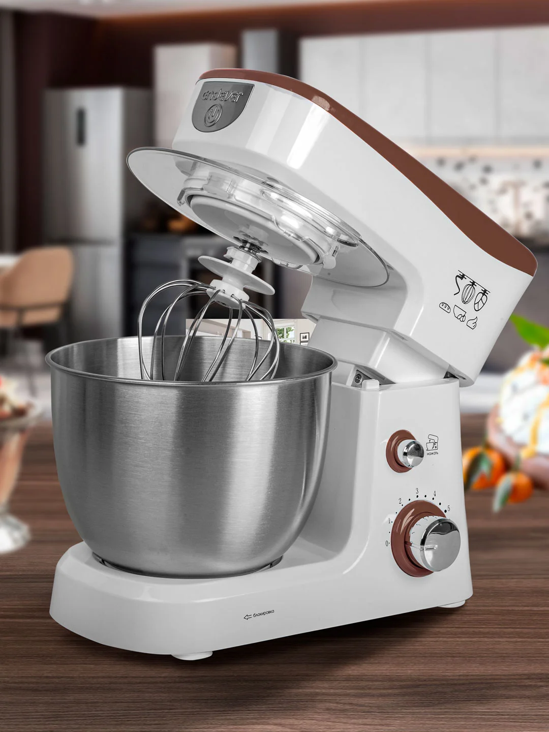 Миксер планетарный ENDEVER SIGMA-26
