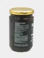 Маслины целые Bella di Cerignola Botanica, 314 мл