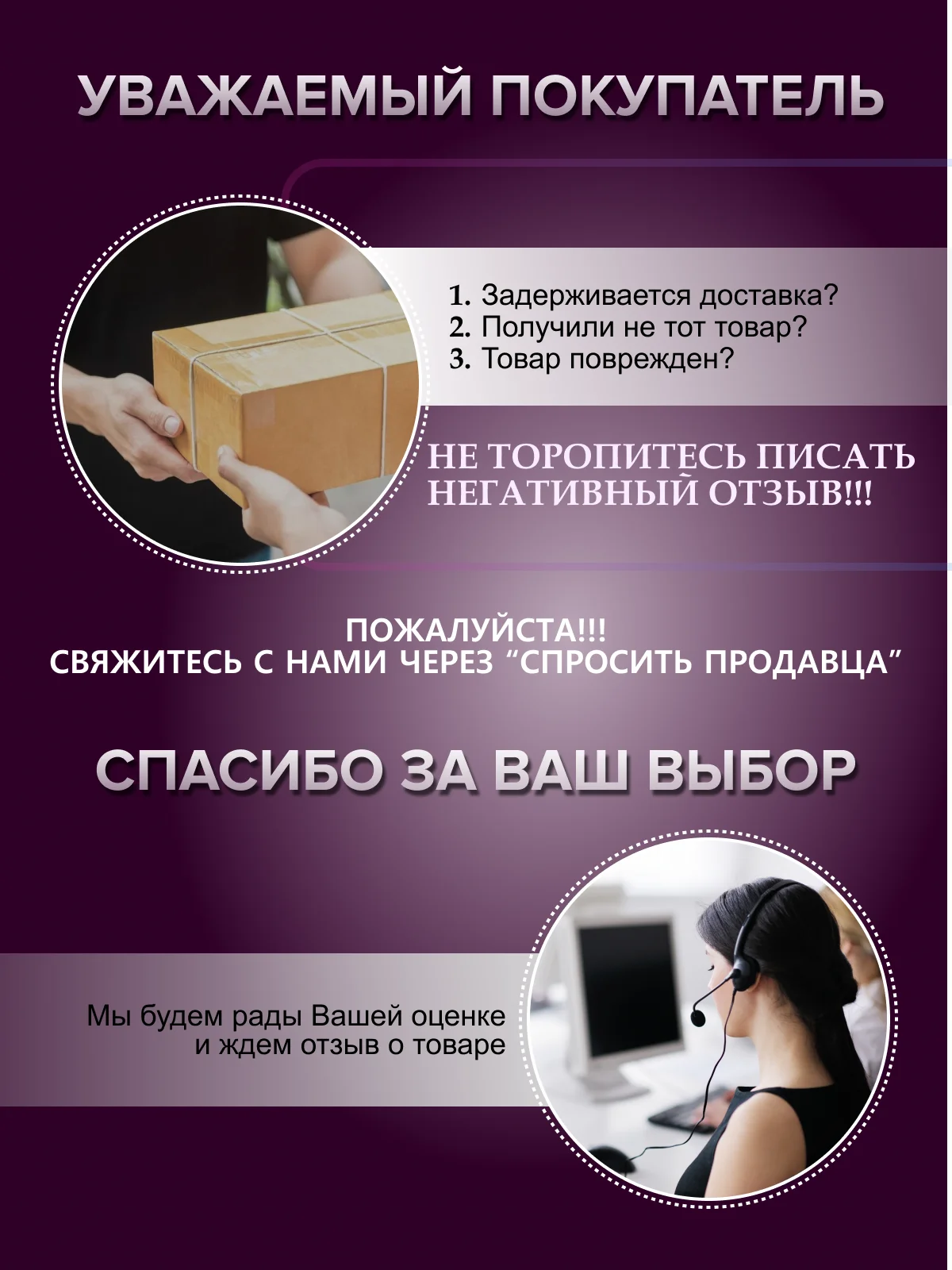Золотой смартфон Infinix HOT 40i 4/128 ГБ