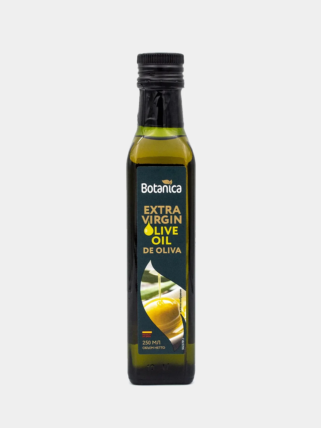 Масло оливковое Extra Virgin Botanica, нерафинированное, 500 мл