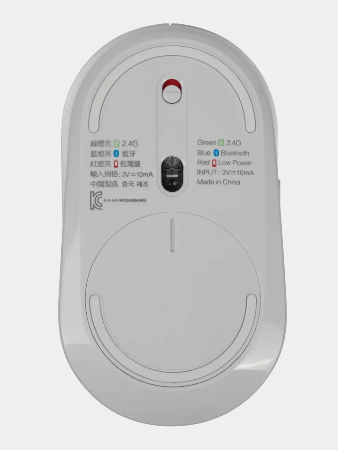 Белый мышь беспроводная Xiaomi Dual Mode Wireless Mouse Silent Edition