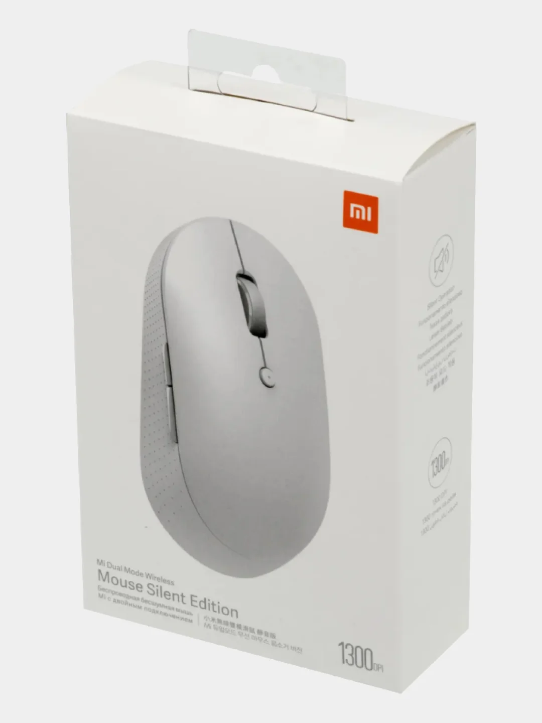 Белый мышь беспроводная Xiaomi Dual Mode Wireless Mouse Silent Edition