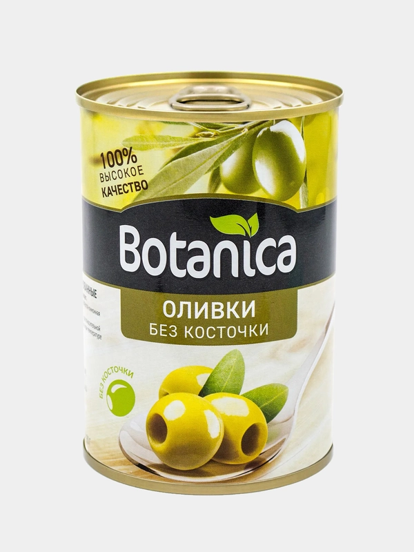 Оливки без косточек консервированные целые Botanica 300 мл