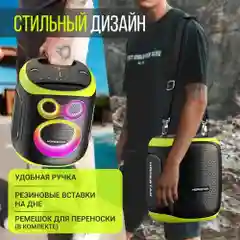 Портативная Bluetooth колонка HOPESTAR Party 130 c двумя микрофонами и RGB подсветкой