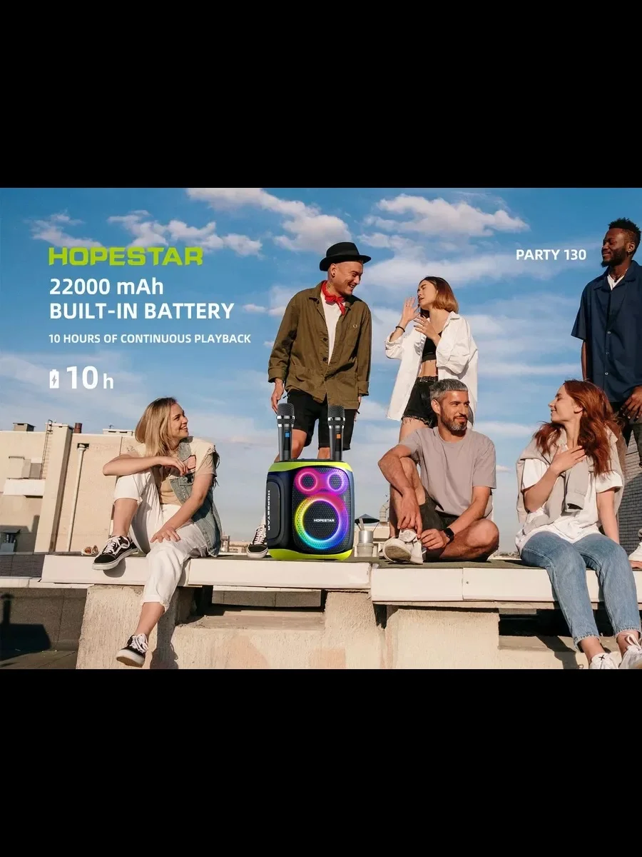 Портативная Bluetooth колонка HOPESTAR Party 130 c двумя микрофонами и RGB подсветкой