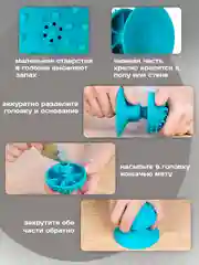 Голубой чесалка массажер для кошек с кошачьей мятой
