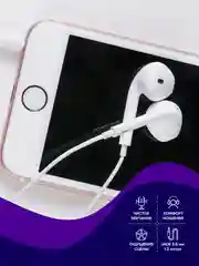Белый наушники с микрофоном GFPoWeR M15, гарнитура