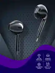 Черный наушники с микрофоном GFPoWeR M15, гарнитура
