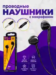 Черный наушники с микрофоном GFPoWeR M15, гарнитура