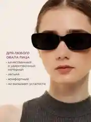 Очки солнцезащитные Y2K
