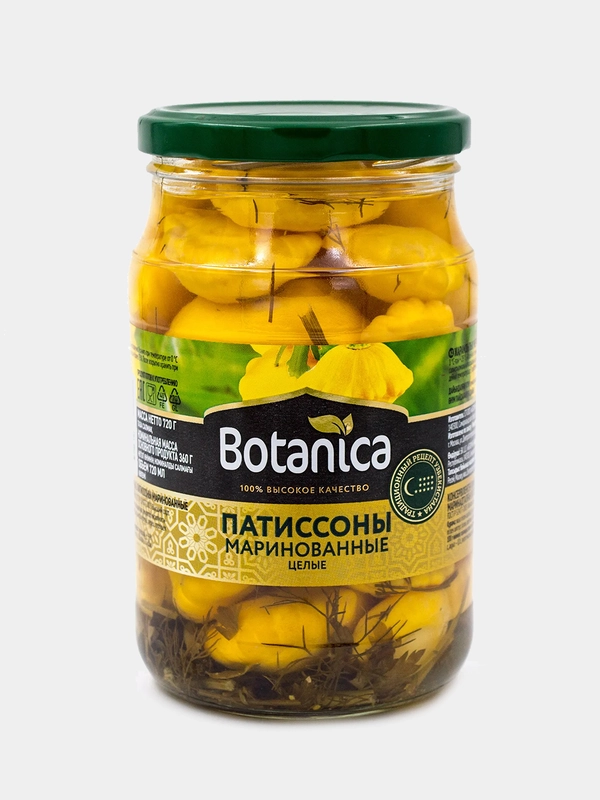 Патиссоны маринованные консервированные Botanica 720 мл ГОСТ