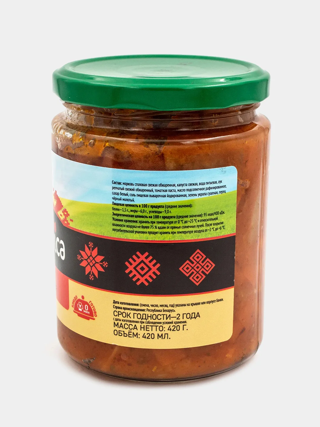 Овощное рагу Botanica, 420 мл