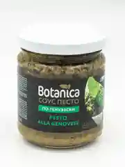 Соус песто по-Генуэзски Botanica, 212 мл