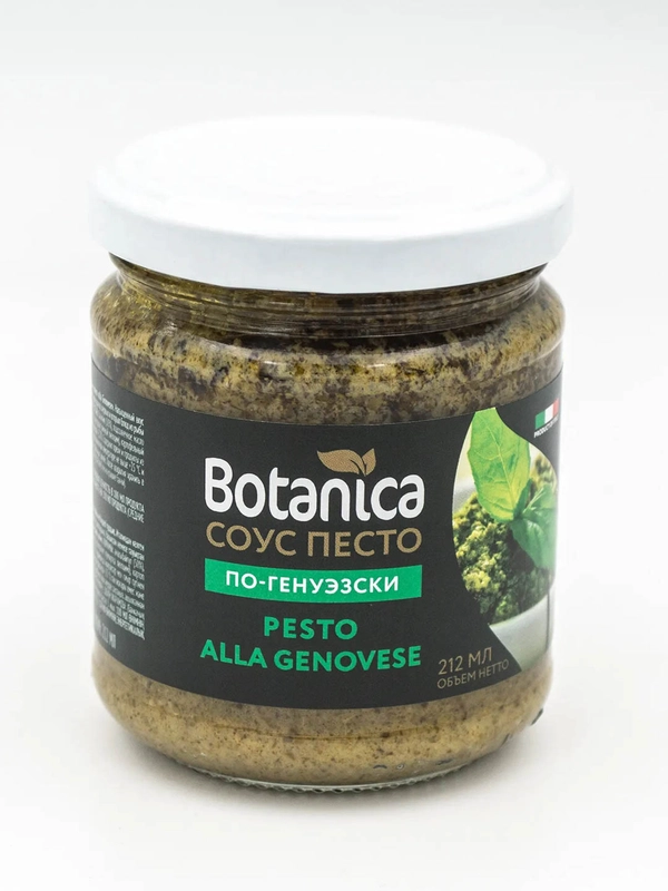 Соус песто по-Генуэзски Botanica, 212 мл