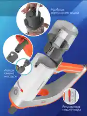 Паровая швабра ENDEVER ODYSSEY Q-621