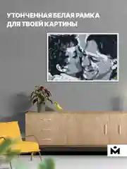 Рамка для фото-конструктора Mozabrick M