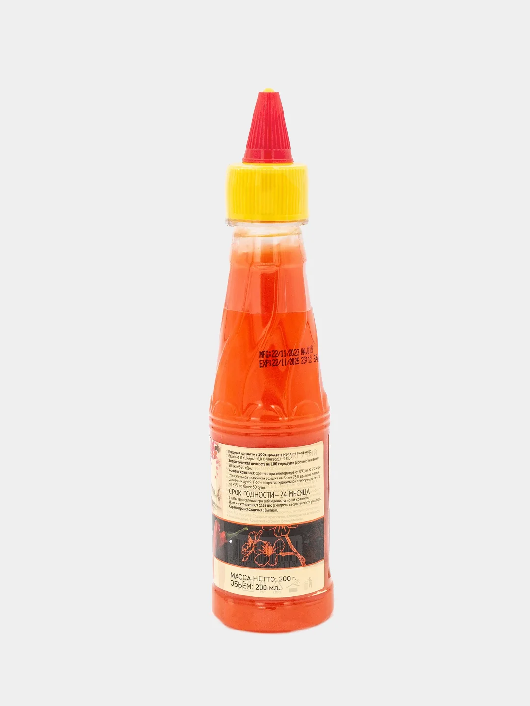 Соус чили Botanica Asia, остро-жгучий, 200 мл