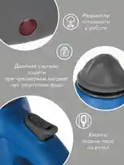 Универсальный пароочиститель ENDEVER ODYSSEY Q-443
