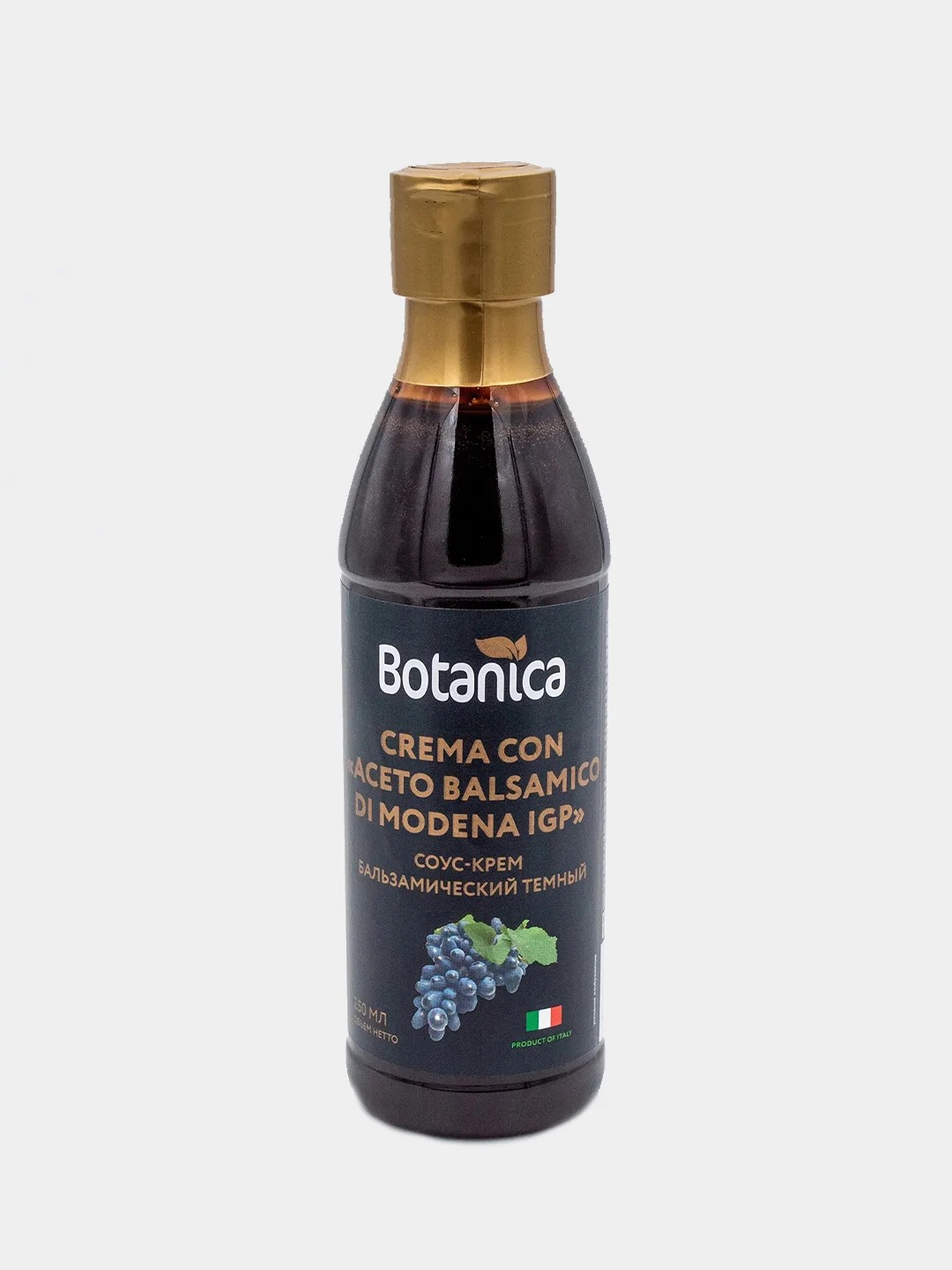 Соус-крем бальзамический Botanica, темный, 500 мл