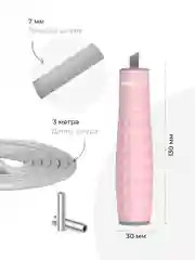 Скакалка для фитнеса, PROIRON, взрослая, с утяжелителями, 3 м