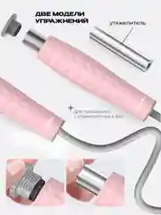 Скакалка для фитнеса, PROIRON, взрослая, с утяжелителями, 3 м