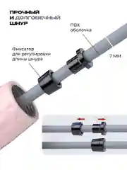 Скакалка для фитнеса, PROIRON, взрослая, с утяжелителями, 3 м