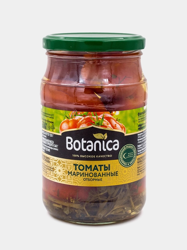 Томаты маринованные отборные консервированные Botanica 720 мл