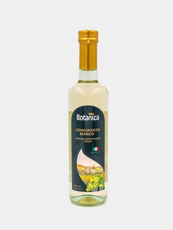 Уксус бальзамический Botanica, белый, 500 мл