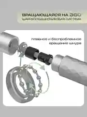 Скакалка, для фитнеса взрослая, PROIRON, скоростная, с утяжелителями, серая