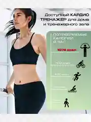 Скакалка, для фитнеса взрослая, PROIRON, скоростная, с утяжелителями, серая