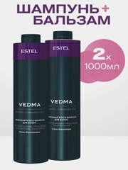 Комплект профессиональной уходовой косметики для волос Estel VEDMA: ш+ б  1000+1000 мл