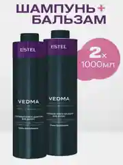 Комплект профессиональной уходовой косметики для волос Estel VEDMA: ш+ б  1000+1000 мл