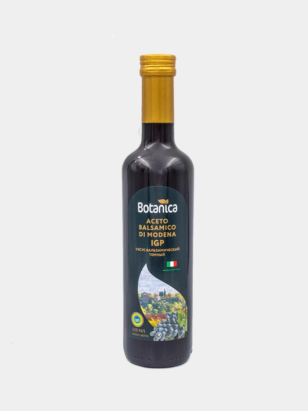Уксус бальзамический Botanica, темный, 500 мл