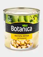 Фасоль белая натуральнаяBotanica 425 мл ГОСТ