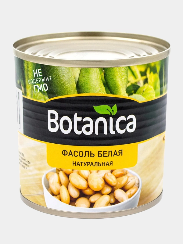 Фасоль белая натуральнаяBotanica 425 мл ГОСТ