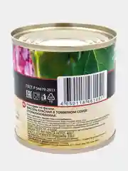 Фасоль красная Botanica, в томатном соусе, ГОСТ, 425 мл