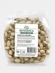 Фисташки неочищенные Botanica, жареные, соленые