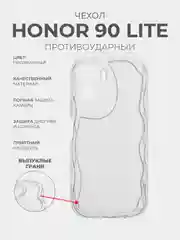 Прозрачный чехол для Honor 90 Lite (Хонор 90 Лайт) прозрачный, противоударный