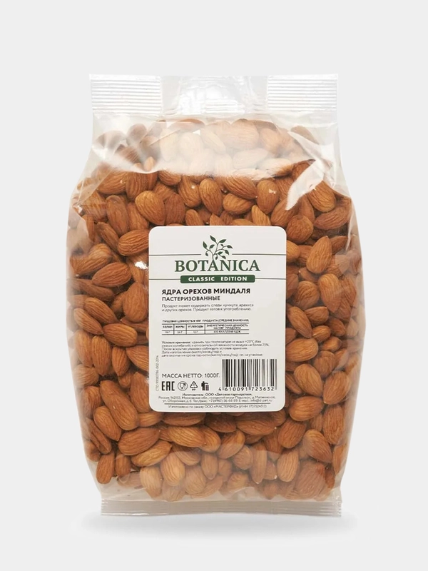 Ядра орехов миндаля пастеризованные Botanica