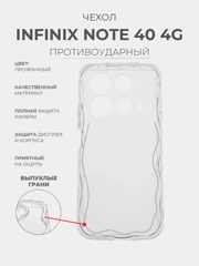 Чехол для Infinix Note 40 4G (Инфиникс Нот 40 4 Джи), прозрачный, противоударный