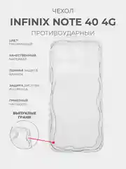Прозрачный чехол для Infinix Note 40 4G (Инфиникс Нот 40 4 Джи), прозрачный, противоударный