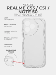 Чехол для Realme C53 / C51 / Note 50 Реалми С53 / С51 / Ноут 50 прозрачный, противоударный