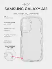 Чехол для Samsung Galaxy A15 Самсунг Галакси А15 прозрачный противоударный